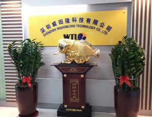 চীন Shenzhen Wisdomlong Technology CO.,LTD সংস্থা প্রোফাইল