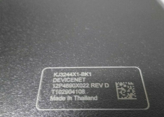 EMERSON KJ3244X1-BK1 SE4016 1 মিমি পিক 16Hz 12 VDC 600 MA এ