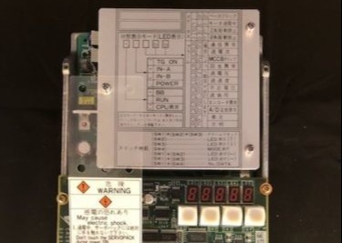 ইয়াসকাওয়া সিএসিআর-এসআর৪৪বিওয়াই১এসডি-পি অল ডিজিটাল ৪.৪ কিলোওয়াট ২০০ ভেক্টর ডি সিরিজের সার্ভো সার্ভপ্যাক