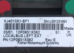 EMERSON KJ4010X1-BF1 সার্ভো ড্রাইভ স্থানীয়বাস এক্সটেন্ডার ক্যাবল সমাবেশ 12 ভিডিসি