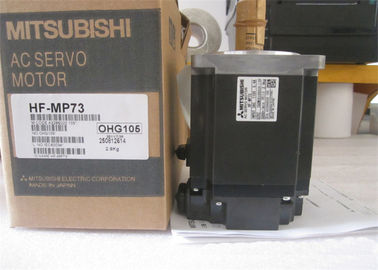 3000r/min 0.75kw HF-MP73 Mitsubishi Servo Motor Ultra low inertia small power servo motor