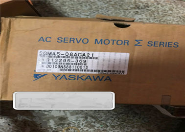 YASKAWA  SGMAH Sigma II SGMAS-12ACA21 AC SERVO MOTOR 1200W 8.5A 3.66N.m